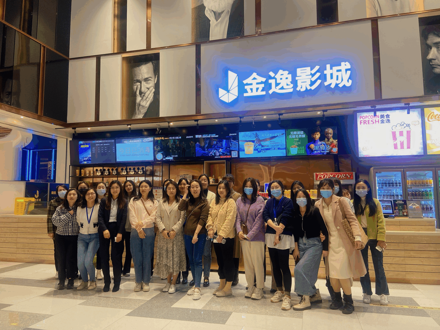 流光溢彩，最美女王節(jié)